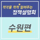 휴먼스탭스 이미지