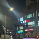 보문복싱 이미지