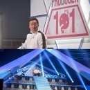 프레쉬맨 이미지