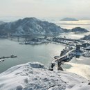 장미한우