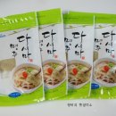 명주식품