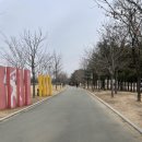 율하체육공원 잔디광장 이미지