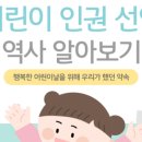 푸르넷수정공부방