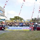 삼남읍주민자치센터 이미지