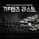 (재)케이티그룹희망나눔재단 송파 이미지