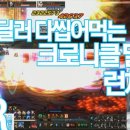 에어비스 네이버블로그