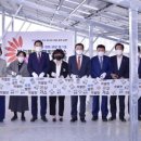 희망1호태양광발전소 이미지