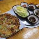 콩갈아맷돌되비지 이미지