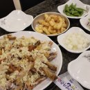 고추마늘통닭마계촌