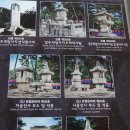 봉양1통 이미지