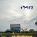 유정산업 이미지