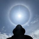 햇무리 이미지