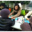 동여수복지회관 이미지