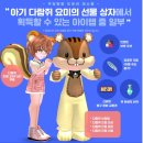 도토리PC방 이미지