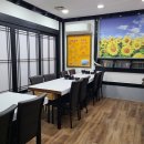 먹자대게 이미지