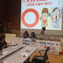 동탄보건지소 이미지