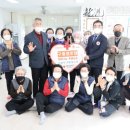 특별경로당 이미지