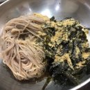 화곡대림(아) 이미지