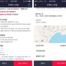 알지모텔 이미지