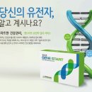 정왕점핑클럽