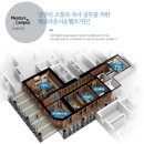 한라가든 이미지