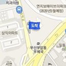 윤욱돈내과의원 이미지