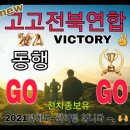 외기농장 이미지