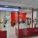 엠수학과학학원
