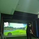 DK스크린골프 이미지