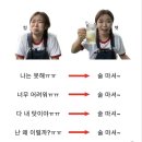 서초대로32길 28 | 우린 따뜻 만두