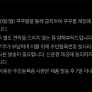 더 크레마 이미지