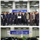 해인자동차정비 이미지
