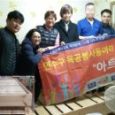 연수구 문화의집 이미지