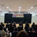 인천미추홀구노인복지관 이미지