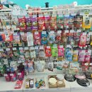 혼자멍냥 | 세곡동반려동물용품 [멍냥의민족 세곡점]24시간 무인 반려동물용품 편하게 이용한 후기