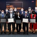 (주)월드에너지 이미지