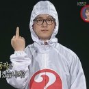 바로청소
