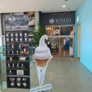 블루포트양산부산대학교