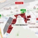 가야 1 이미지