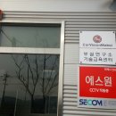 자인공단카서비스 네이버블로그