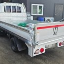 동아특장 이미지