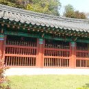 팔효문 네이버블로그