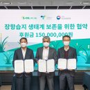 장항석유 이미지