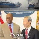 한미자동차 이미지