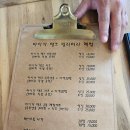 270-4026 | 제주여행 액티비티 데이트 코스 애월락 타이거탱크 밀리터리카페