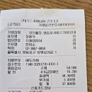 양평2동-12 이미지