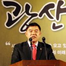 송경종 데일리저널