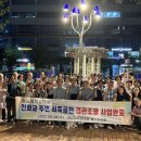 아래쇠죽골천 이미지