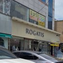 (주)디엠씨대구지점 | [W_19/혼주예복] 대구 모다아울렛 기성복 혼주양복...빅사이즈 예복 "바쏘옴므" 내돈내산 추천 후기