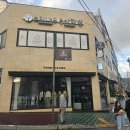 소리나무음악학원 이미지